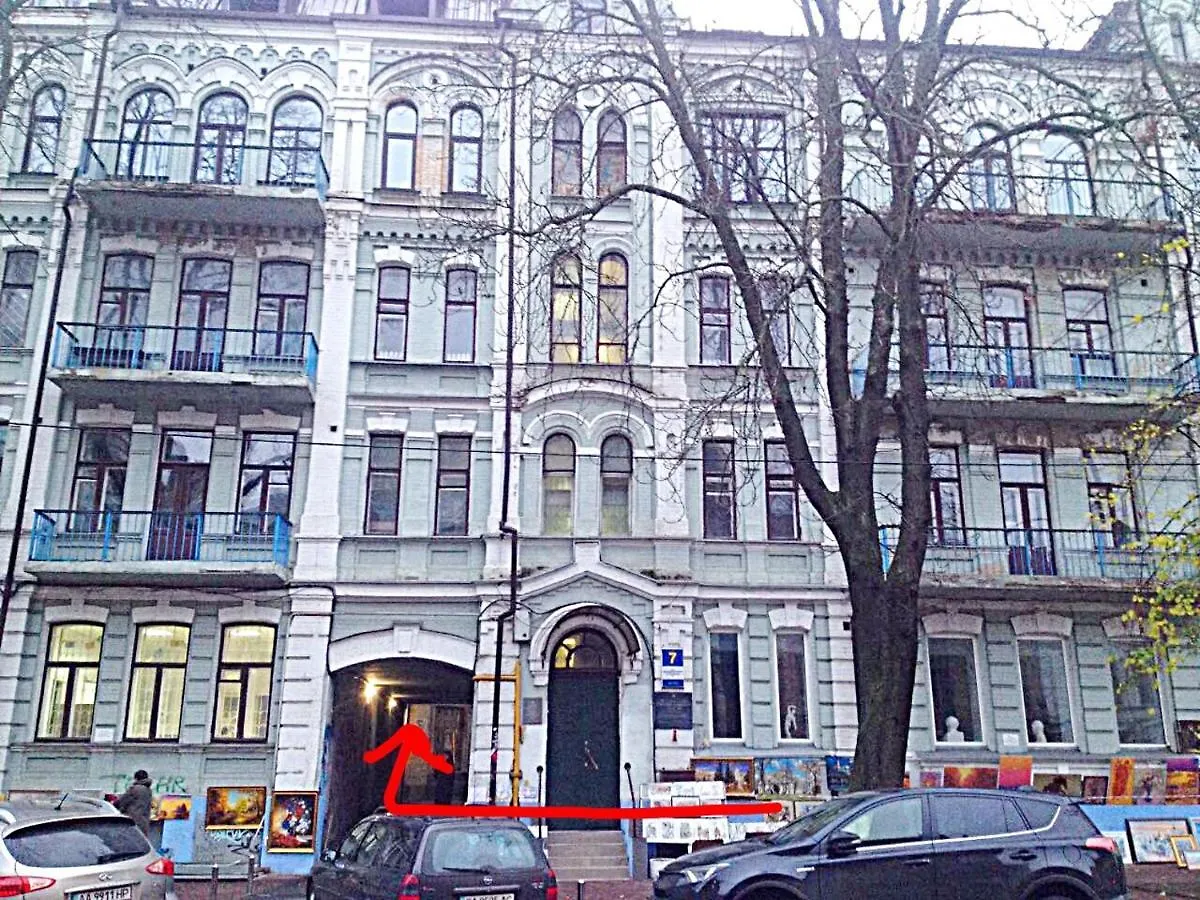 Hostel На Андреевском Спуске Kiev
